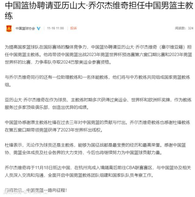 阿森纳正在考虑于冬窗出售中场球员托马斯，这位球员在阿森纳效力期间多次受伤，影响到了他的表现，并且引发了人们对他稳定出场率的质疑。